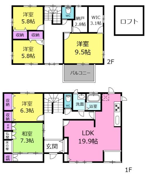 中古戸建・一宮市千秋町天摩