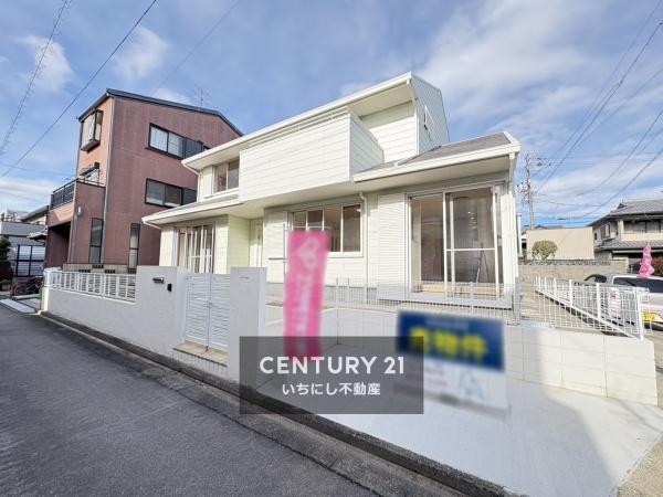 中古戸建・一宮市千秋町天摩