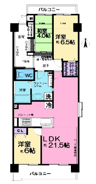 宝マンション一宮