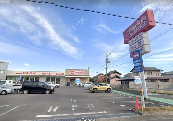 岐阜市日野北１丁目の土地(マックスバリュ水海道店)