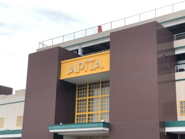 マンションニュー木曽川D棟(アピタパワー木曽川店)