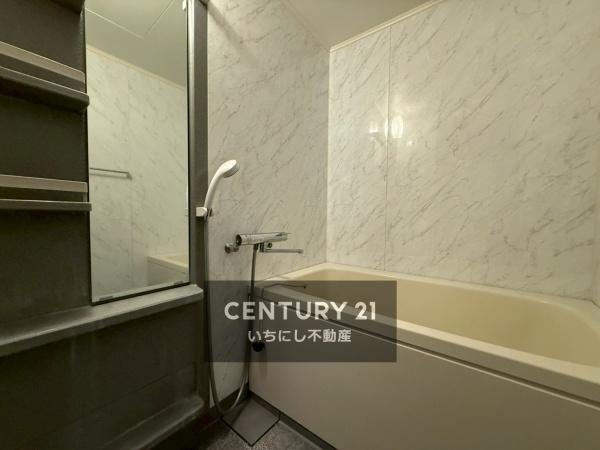 再生住宅「エミナス」・ライオンズマンション猫洞第3