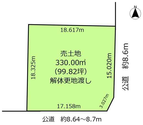 土地・一宮市開明字出屋敷