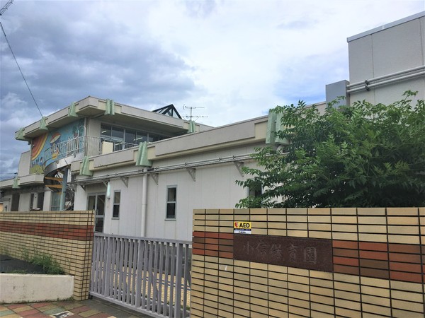 一宮市開明字出屋敷の土地(一宮市立小信保育園)
