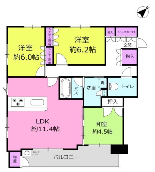 モアグレース森本