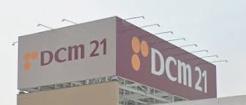 再生住宅「エミナス」・星和神宮東コーポラスS棟(DCM21熱田店)