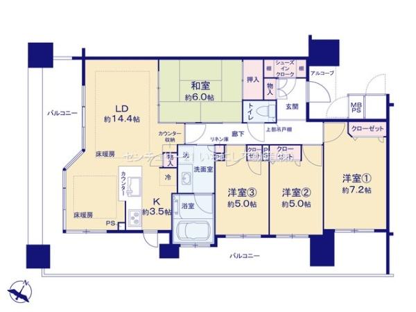 再生住宅「エミナス」・ライオンズ一宮ブライトマークス
