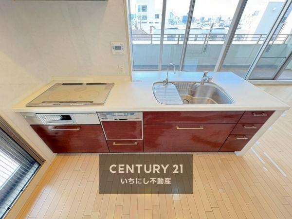 再生住宅「エミナス」・ライオンズ一宮ブライトマークス