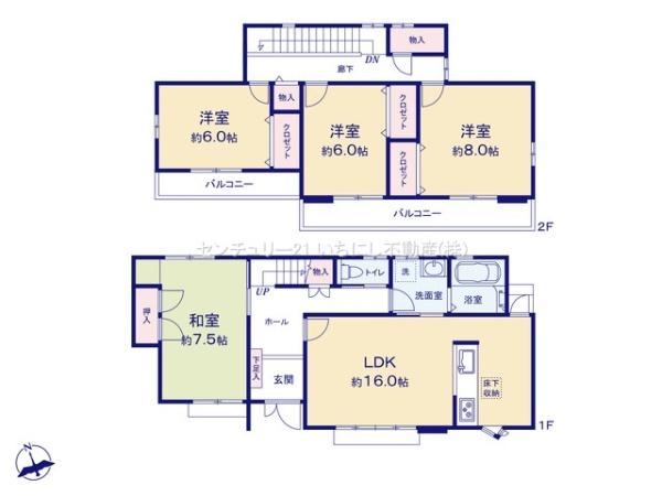 再生住宅「エミナス」・稲沢市矢合町市神前