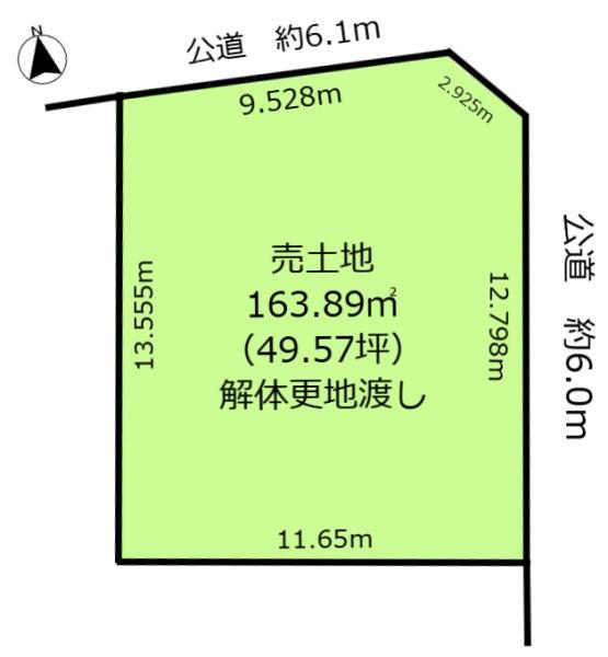 一宮市萩原町滝字北平の土地