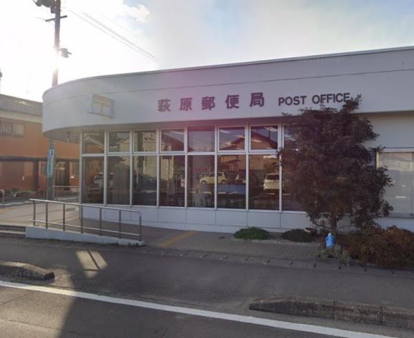 一宮市萩原町滝字北平の土地(萩原郵便局)