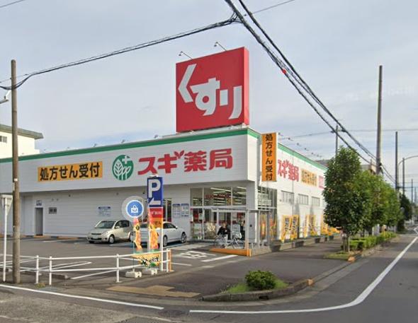 ユニーブル一宮ミッドイースト(スギ薬局向山店)
