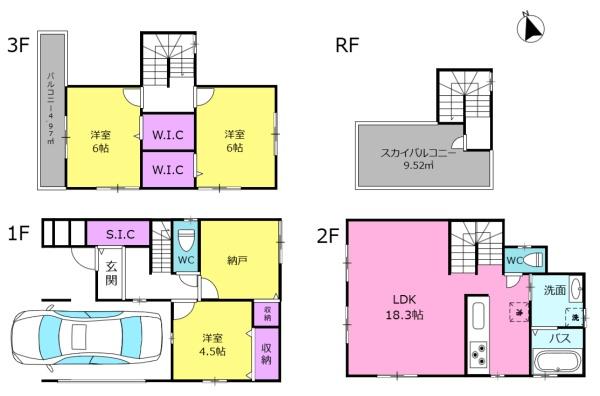 「天空のエミナス」・名古屋市港区港楽1号棟