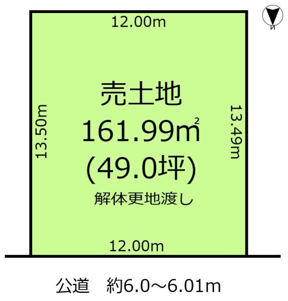 一宮市丹羽字井端の土地