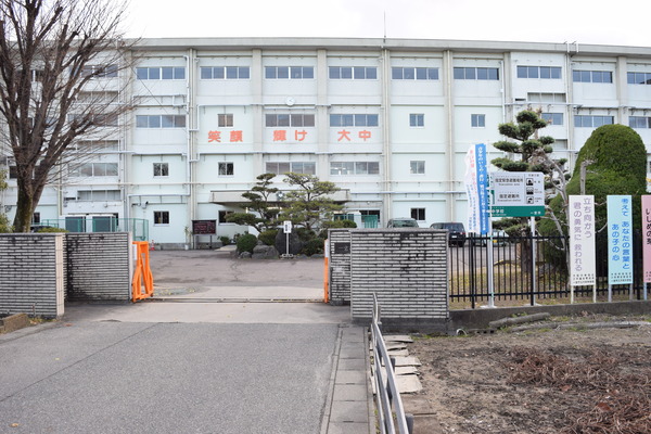 ユーハウス一宮(一宮市立大和中学校)