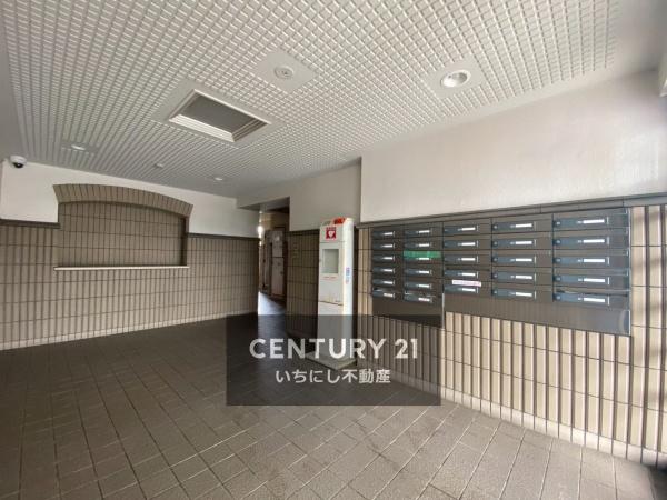 ユーハウス一宮