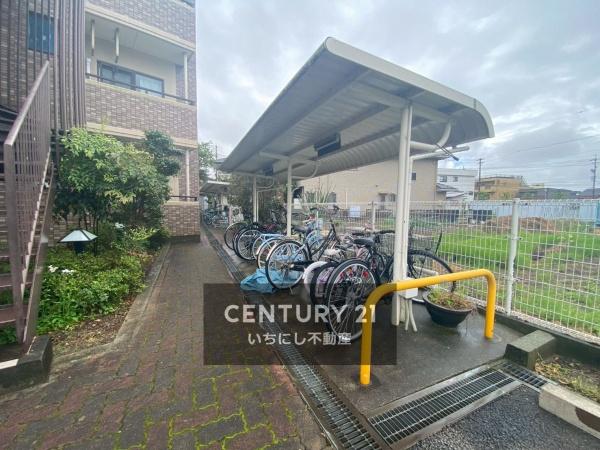 ユーハウス一宮