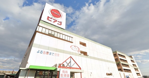 一宮市宮地２丁目の中古一戸建て(ピアゴパワー妙興寺店)