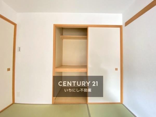 再生住宅「エミナス」・ユニーブル代官町