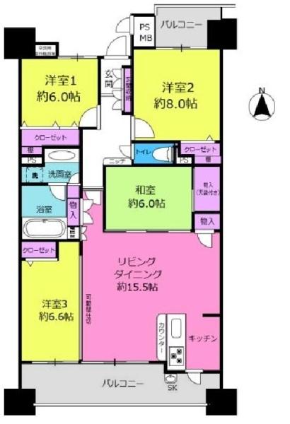 「再生エミナス」・ライオンズマンション豊山ニューシティ
