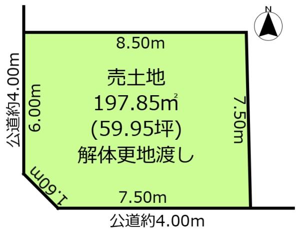 一宮市あずら２丁目の売土地