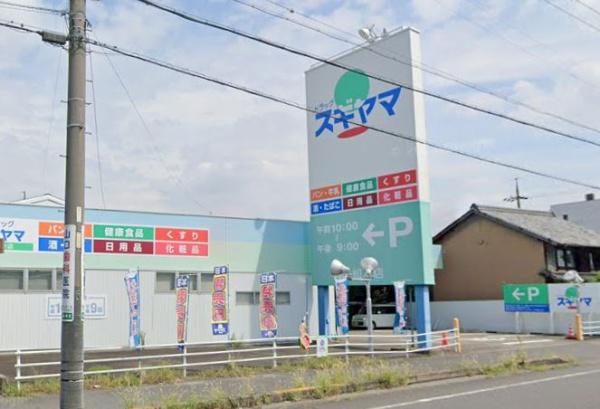 一宮市あずら２丁目の土地(ドラッグスギヤマ多加木店)