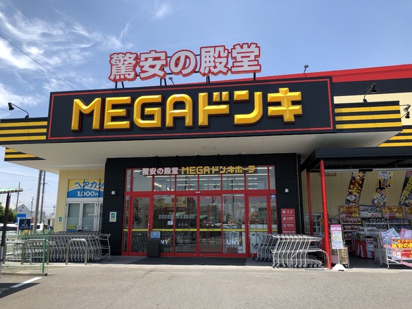 一宮市伝法寺３丁目の土地(メガドン・キホーテUNY伝法寺店)
