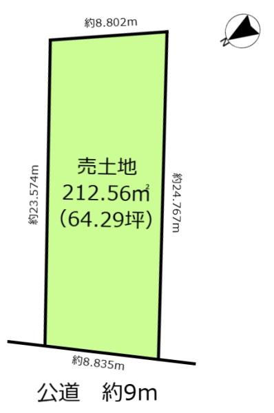 「エミナスガーデン」・江南市飛高町泉　A区画