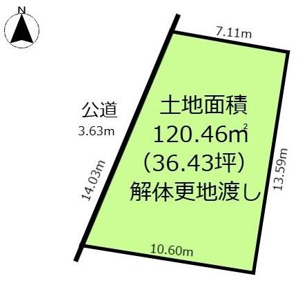 一宮市浅井町小日比野字札子の土地
