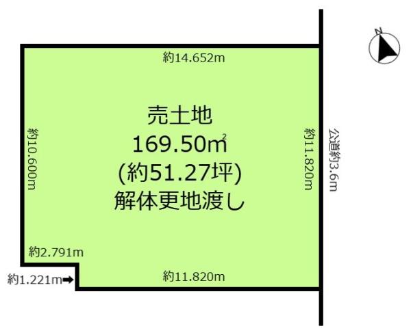 「エミナスシティ」一宮市緑2丁目
