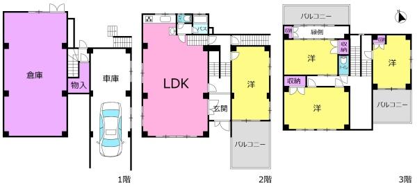 岐阜市大蔵台の中古一戸建て