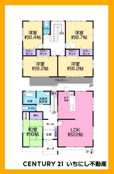 中古戸建・一宮市大和町馬引郷裏