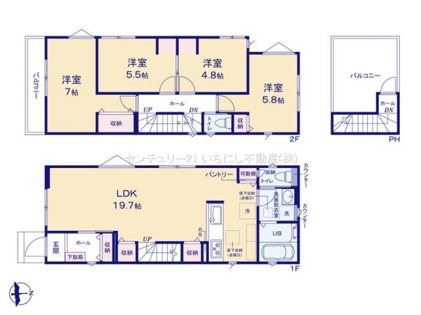 「天空のエミナス」・名古屋市西区貝田町