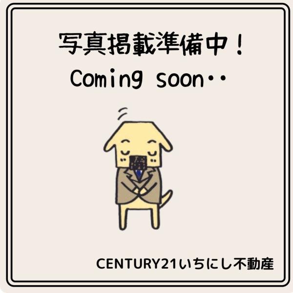 「天空のエミナス」・名古屋市西区貝田町(西村薬局)