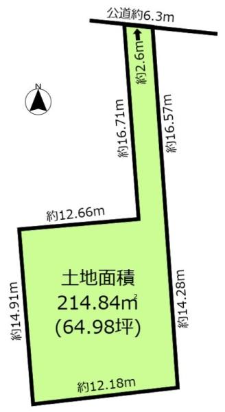 岡崎市真伝町字鐘鋳の土地