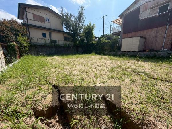 岡崎市真伝町字鐘鋳の土地