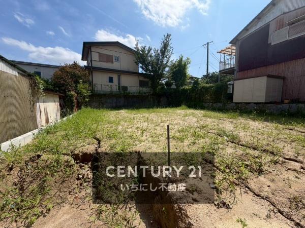 岡崎市真伝町字鐘鋳の土地