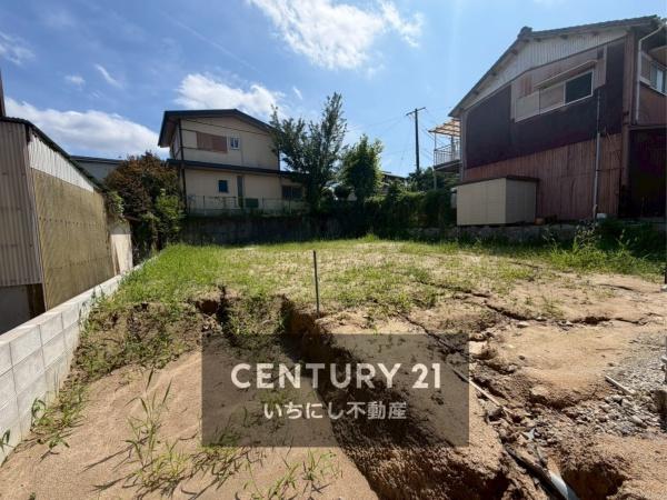 岡崎市真伝町字鐘鋳の土地