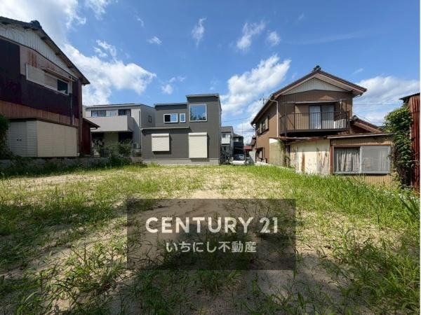 岡崎市真伝町字鐘鋳の土地