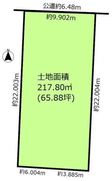 名古屋市緑区若田３丁目の土地