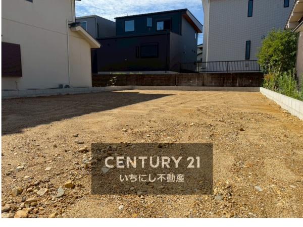 名古屋市緑区若田３丁目の土地