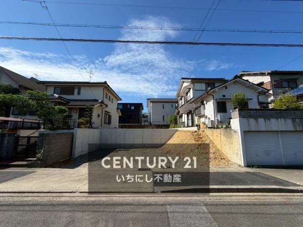 名古屋市緑区若田３丁目の土地