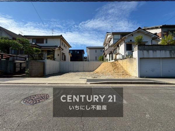 名古屋市緑区若田３丁目の土地