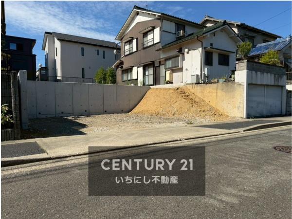 名古屋市緑区若田３丁目の土地