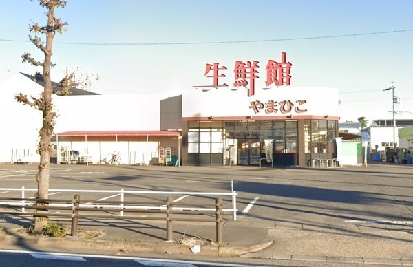 再生エミナス・ライオンズマンション国府宮(生鮮館やまひこ南大通店)