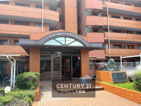 再生エミナス・ライオンズマンション国府宮