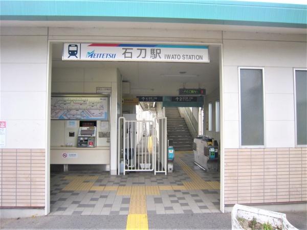 一宮市今伊勢町馬寄字福塚前の土地(石刀駅(名鉄名古屋本線))
