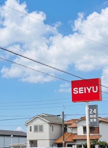 「再生エミナス」・ライオンズマンション豊山ニューシティ(西友豊山店)