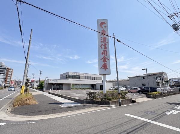 「再生エミナス」・ライオンズマンション豊山ニューシティ(東濃信用金庫豊山支店)