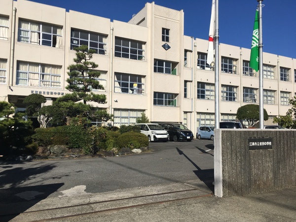 江南市前飛保町栄の土地(江南市立宮田中学校)